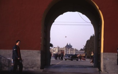 China arch and car_tif305