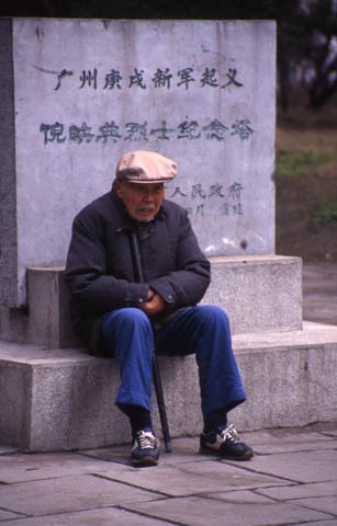 Chinese Man480